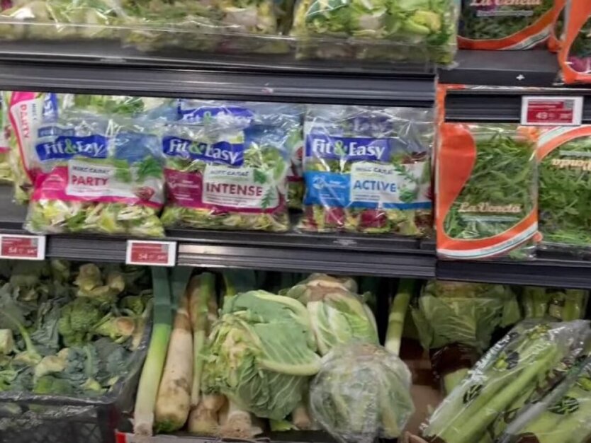 Украинцам показали свежие цены на овощи