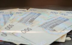 Штрафы в Украине