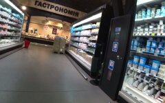 Продукты в Украине, цены на продукты, существенное подорожание продуктов