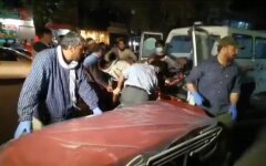 Афганистан, Кабул, взрывы
