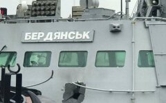 корабль Бердянск