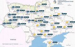 Прогноз погоди