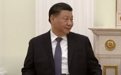 Си Цзиньпин