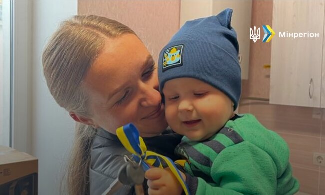 В Украине стартовала программа социального жилья