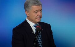 Петр Порошенко, следствие, розыск