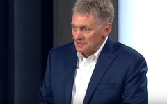 Дмитрий Песков