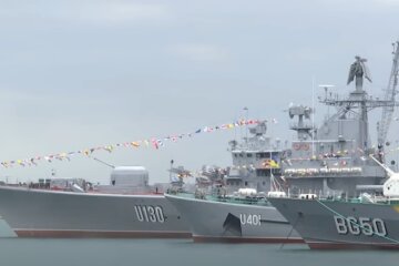ВМС, Крым