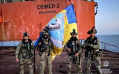 ГУР показало уникальные кадры спецоперации на "Вышках Бойко"
