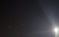 Ракетный обстрел Катара со стороны Ирана