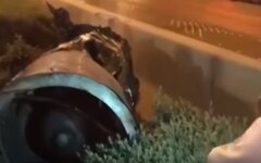 Эр-Рияд, столица Саудовской Аравии, ракетный удар по Саудовской Аравии