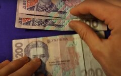 Налог на квартиру и авто,налоги в Украине,Налоговая служба Украины,штраф за неуплату налогов