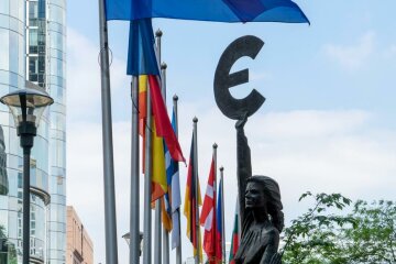 ЕС_Евросоюз