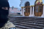 Обыски в помещениях УПЦ (МП) на Буковине: СБУ сообщила об интересных "находках"