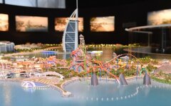 iskusstvennyie-ostrova