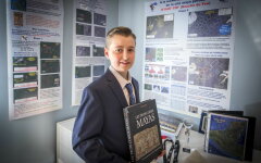 Уильям Гадури