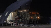 Американский ракетный комплекс Typhon