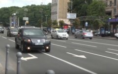 авто