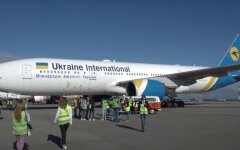 МАУ сократила пассажиропоток в 4 раза