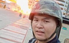 стрелок таиланд