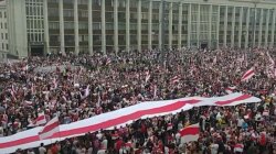 Марш новой Беларуси