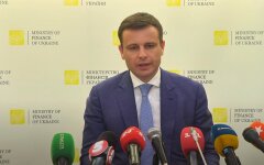 Сергей Марченко, МВФ, цены на газ