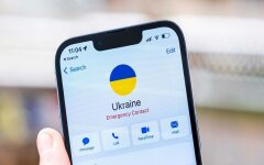 Безкоштовний роумінг для українців