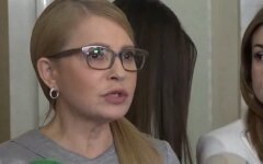 Тимошенко