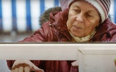 Пенсионеры в Украине, пенсии, трудовой стаж