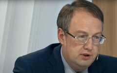 Геращенко нашел подозрительное сходство между пожарами в разных частях Украины