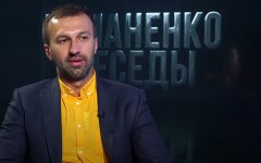 Сергей Лещенко, Дмитрий Разумков, Владимир Зеленский