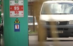 Рост цен на топливо в Украине,АЗС Украины,Минэкоэнерго,запасы нефти в Украине