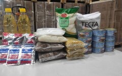Продуктовий набір для пенсіонерів у Києві