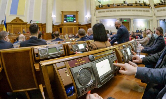 Украинские депутаты