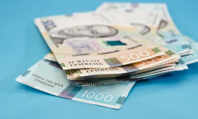 Денежные выплаты