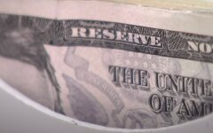 Курс валют,обмен валют,прогноз на курс валют,курс гривны к доллару,Нацбанк,экономика Украины