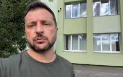 Владимир Зеленский