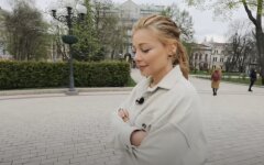 Тина Кароль