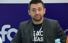 Давид Арахамия