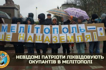 Неизвестные патриоты ликвидируют оккупантов в Мелитополе, - разведка