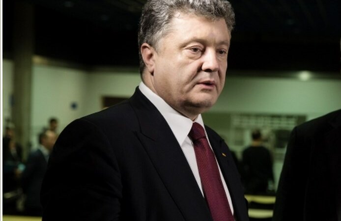 порошенко петр