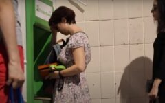 Прибыль банков Украины,ПриватБанк,государственные банки Украины,чистая прибыль банков