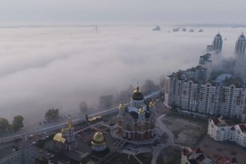 Киев, вторжение России в Украину, комендантский час
