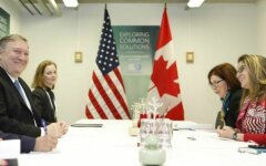 Фриланд_Помпео