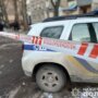 В центре Днепра раздался взрыв: есть погибший и ранены двое полицейских