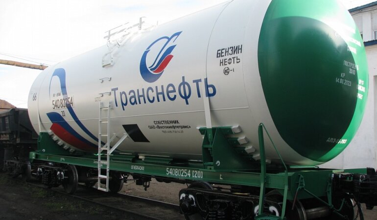 Транснефть
