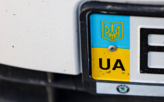Номерні знаки / Фото: Getty Images