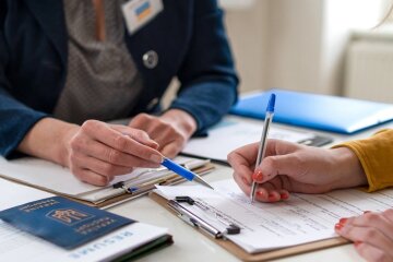 Виплати ВПО