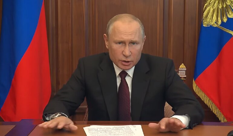 Владимир Путин