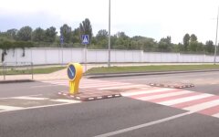 Дорожные знаки, Украина