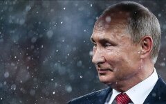 Путін